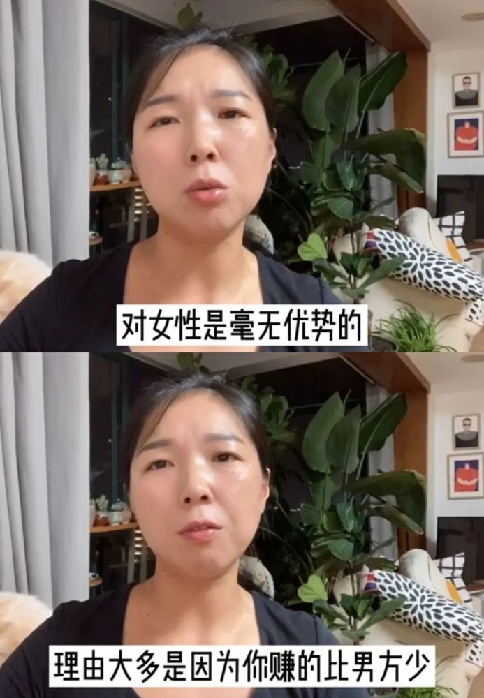彩礼|天价彩礼的背后：“50万买我的女儿，你不亏。”