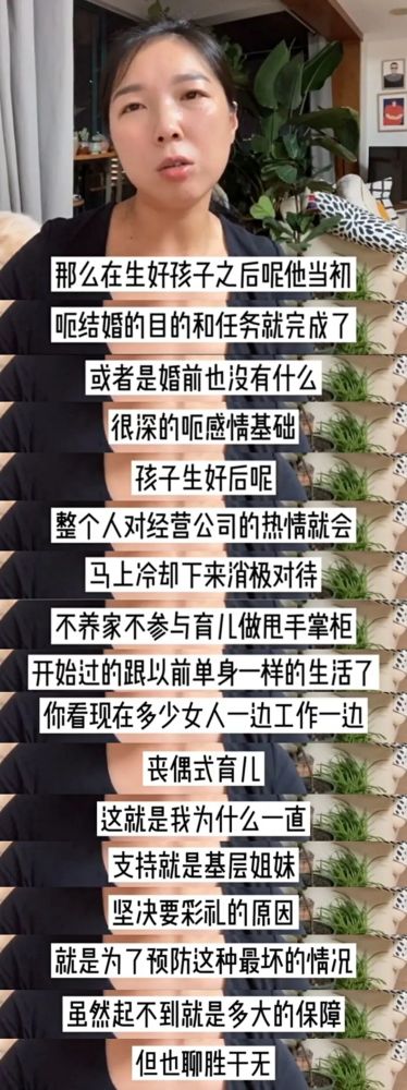 彩礼|天价彩礼的背后：“50万买我的女儿，你不亏。”