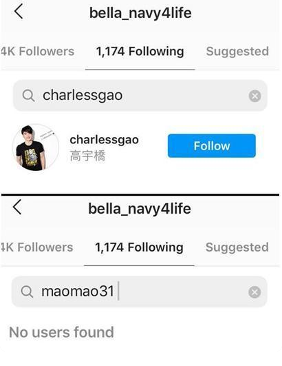 高以翔|高以翔女友首怼键盘侠，霸气回应一报还一报，曾多次被指责蹭热度