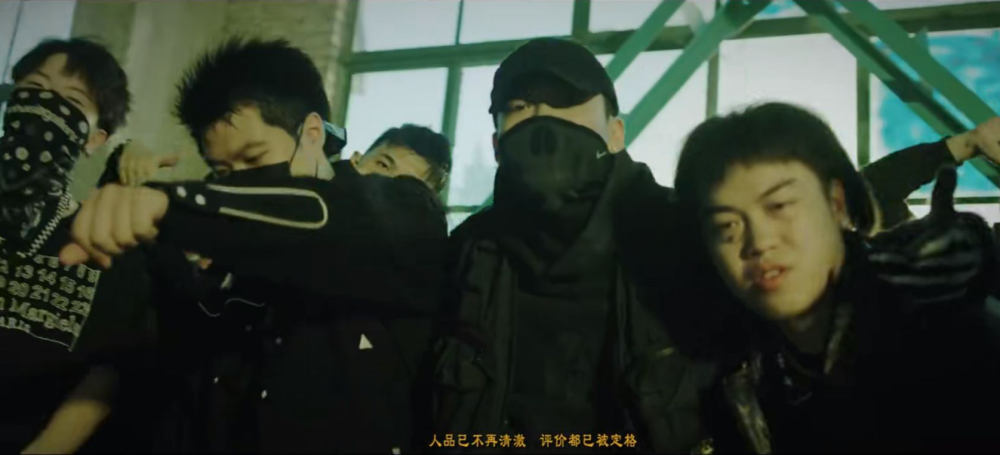 pgone|PGONE发布新歌MV，黄旭在其中露脸，大量水军刷好评是想复出？