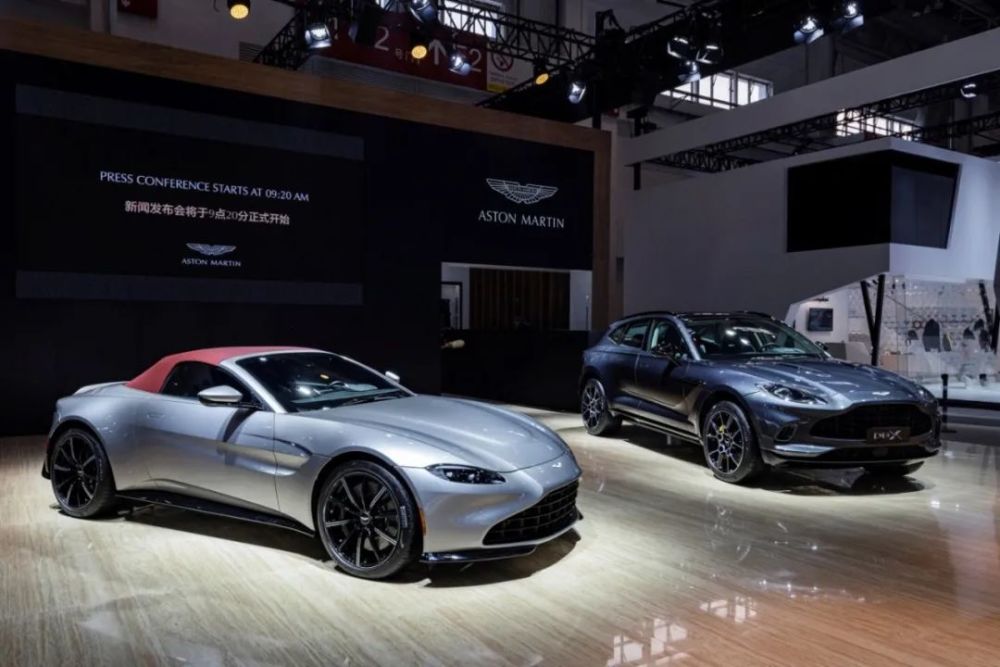 阿斯顿·马丁|阿斯顿·马丁携旗下车型亮相2020北京车展