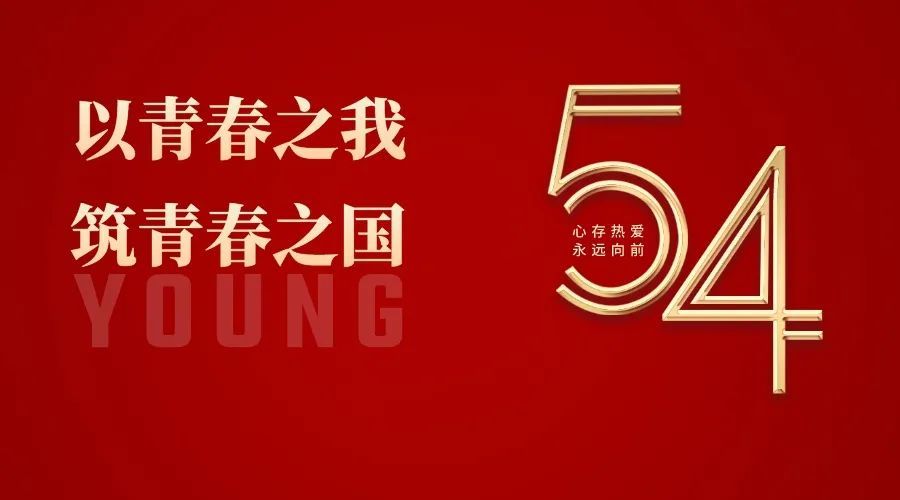 吴冀婧|过去两周我们共发表8篇原创好文章