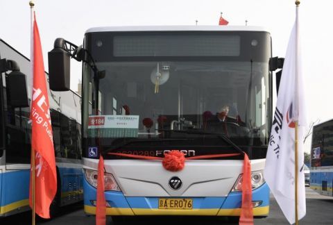 亦莊公交車正式移交北京公交集團(tuán)運(yùn)營