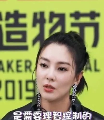 张雨绮|张雨绮花46万租别墅，黄圣依2亿零花钱，明星生活这么奢侈？