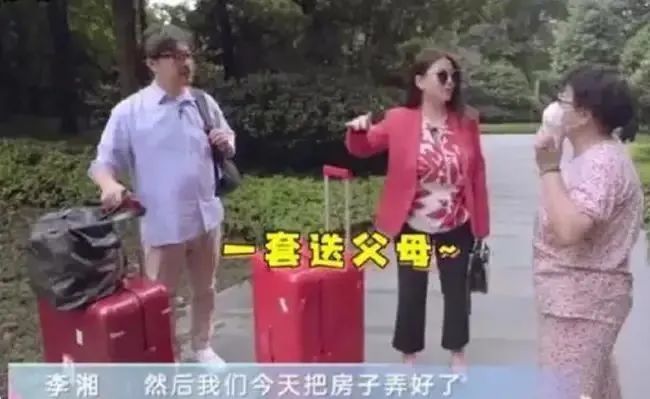 张雨绮|张雨绮花46万租别墅，黄圣依2亿零花钱，明星生活这么奢侈？