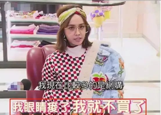 张雨绮|张雨绮花46万租别墅，黄圣依2亿零花钱，明星生活这么奢侈？