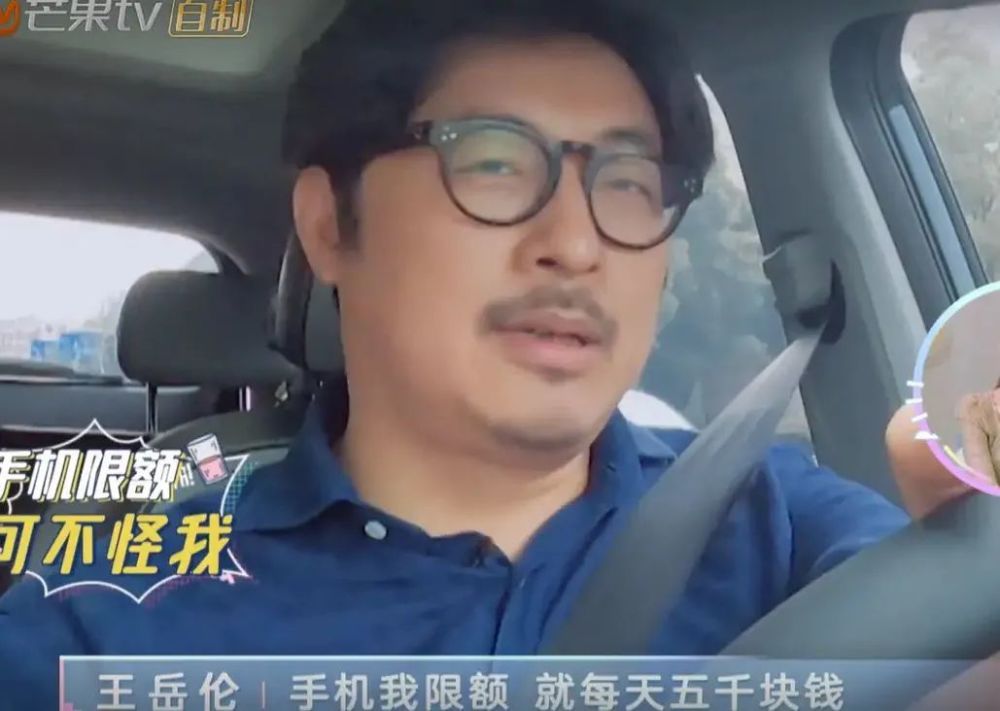 张雨绮|张雨绮花46万租别墅，黄圣依2亿零花钱，明星生活这么奢侈？