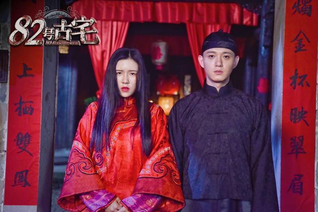 庭院深深怨气重82号古宅整一段家破人亡魂不散的惊悚往事