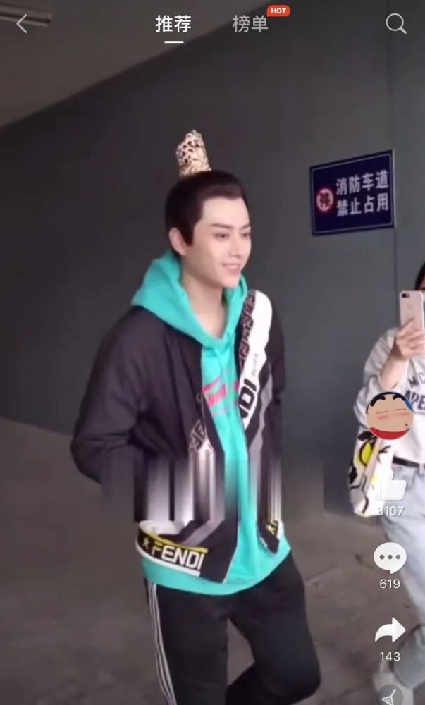 鞠婧祎|国际“巨星”鞠婧祎