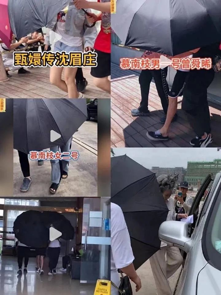 鞠婧祎|国际“巨星”鞠婧祎