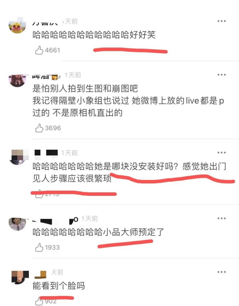 鞠婧祎|国际“巨星”鞠婧祎