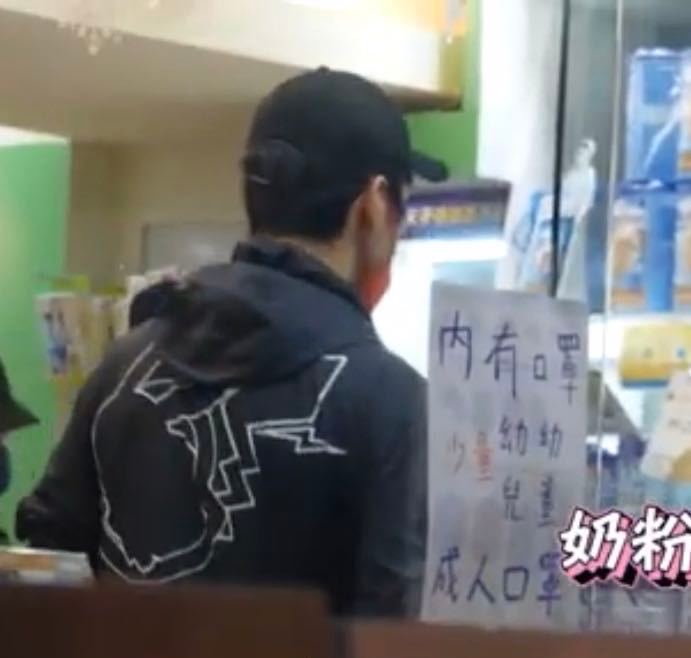 郭碧婷|向佐陪产郭碧婷三天不换衣服原因曝光，为逗郭碧婷开心再穿皮卡丘衣服