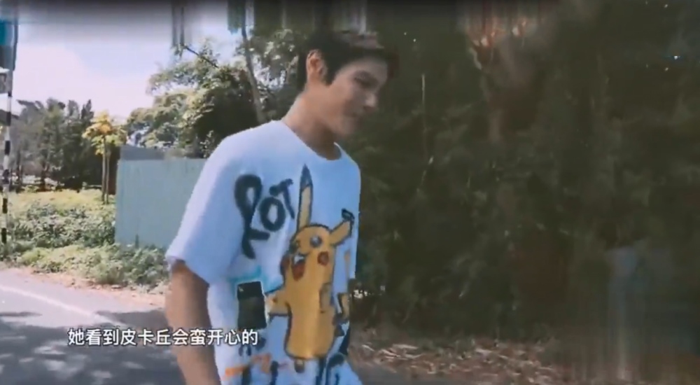 郭碧婷|向佐陪产郭碧婷三天不换衣服原因曝光，为逗郭碧婷开心再穿皮卡丘衣服