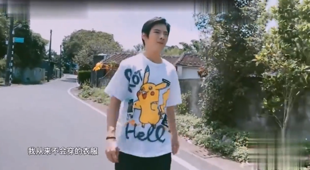 郭碧婷|向佐陪产郭碧婷三天不换衣服原因曝光，为逗郭碧婷开心再穿皮卡丘衣服