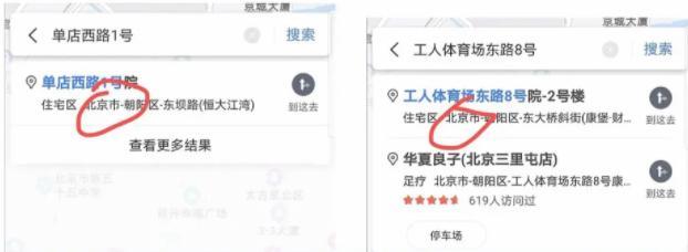 朱一龙|朱一龙工作室否认隐婚与三代还宗，警告力度不够被粉丝催删重发