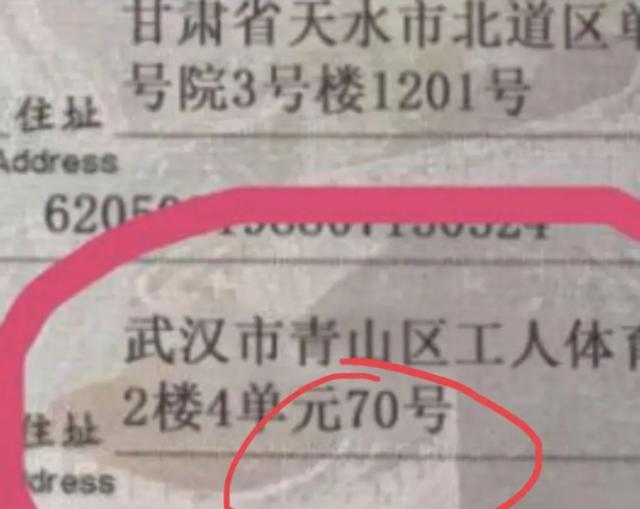 朱一龙|朱一龙工作室否认隐婚与三代还宗，警告力度不够被粉丝催删重发