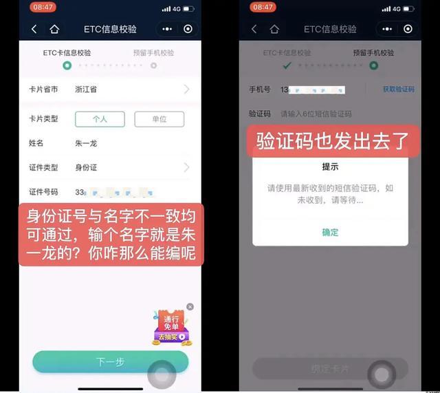朱一龙|朱一龙工作室否认隐婚与三代还宗，警告力度不够被粉丝催删重发