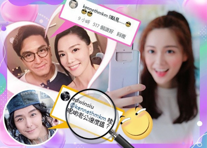 马国明|分手后还能在荧屏上演情侣？他们不愧是演员！