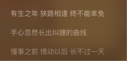 马国明|分手后还能在荧屏上演情侣？他们不愧是演员！