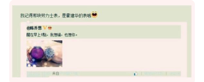 马国明|分手后还能在荧屏上演情侣？他们不愧是演员！