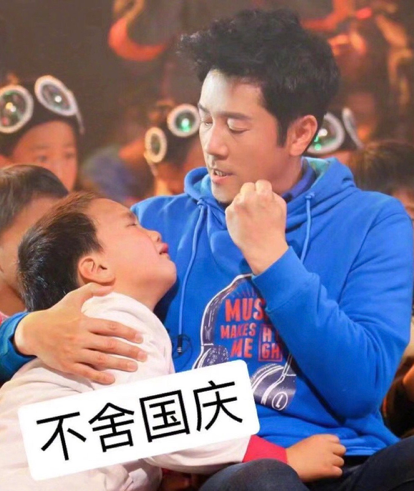 马国明|分手后还能在荧屏上演情侣？他们不愧是演员！