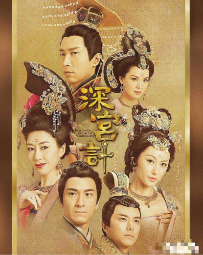 马国明|分手后还能在荧屏上演情侣？他们不愧是演员！