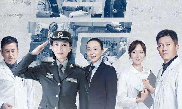 逆行者|《逆行者》《在一起》先后扑街，疯抢的抗议题材，观众为何不爱看