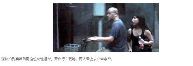 窦唯|50岁窦唯与好友聚餐，身边罕见坐神秘长发女，曾被曝已再婚多年