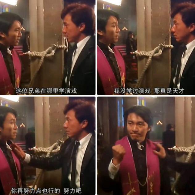 成龙|成龙老了！新电影《急先锋》票房扑街，再无经典打斗场面