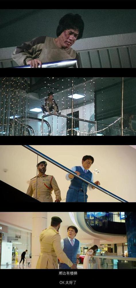 成龙|成龙老了！新电影《急先锋》票房扑街，再无经典打斗场面