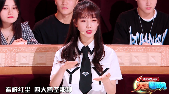 伊能静|伊能静反客为主，话痨模式停不下来，汪涵却能让她闭嘴