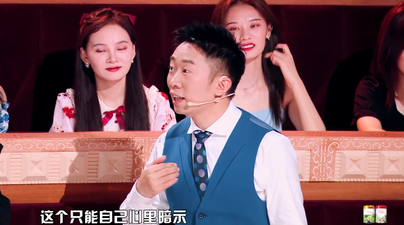 伊能静|伊能静反客为主，话痨模式停不下来，汪涵却能让她闭嘴