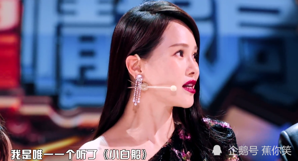 伊能静|伊能静反客为主，话痨模式停不下来，汪涵却能让她闭嘴