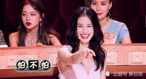 伊能静|伊能静反客为主，话痨模式停不下来，汪涵却能让她闭嘴