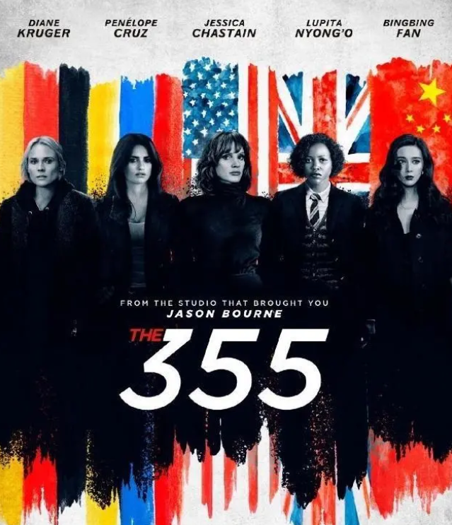 范冰冰|范冰冰成功复出，出席时尚活动稳站C位，被张帅揽肩合照