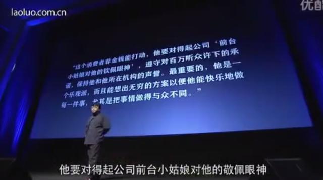 罗永浩|罗永浩再上热搜，这次他能撑多久？