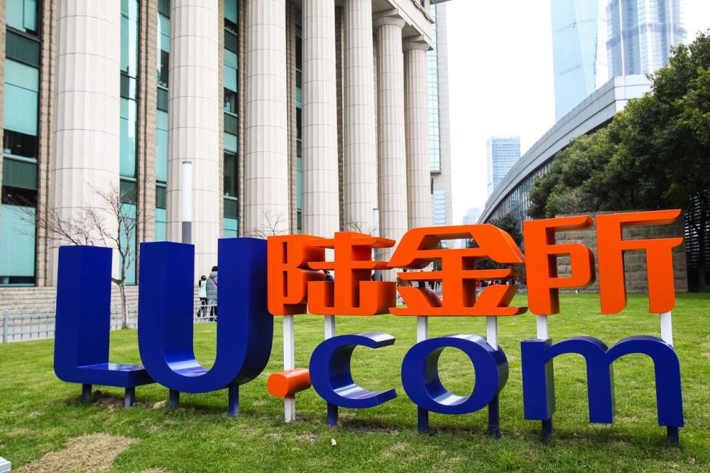 年赚133亿陆金所要上市了中国平安孵化的独角兽上市公司将增至3家