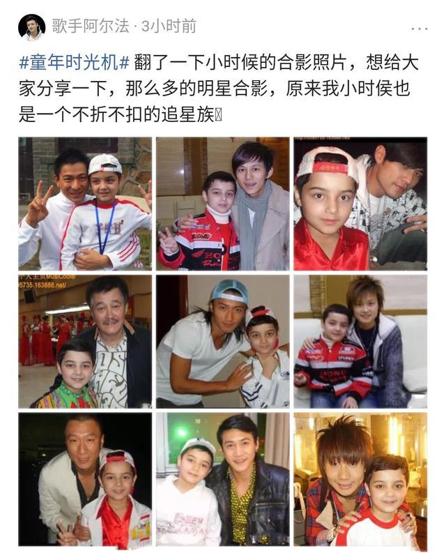 童星|曹骏《演员2》垫底算啥？很多童星都长残过气，有人秃头有人发胖