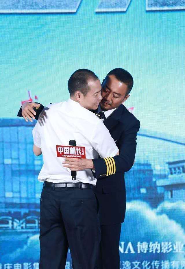 中国机长|皮肤被冻伤，处理能挽救生命！医生告诉你如何防治