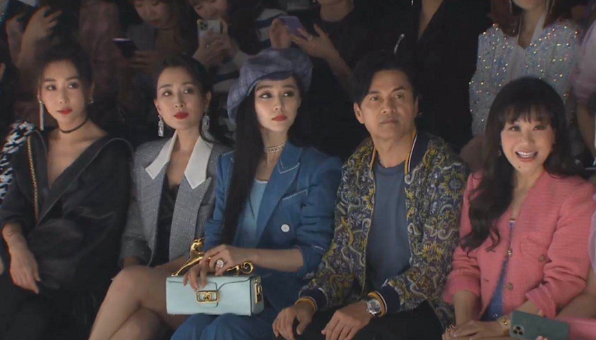 范冰冰|范冰冰成功复出，出席时尚活动稳站C位，被张帅揽肩合照