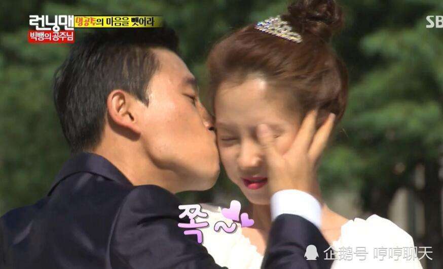 宋智孝被金钟国公主抱!"懵钟大旗"继续扛起来