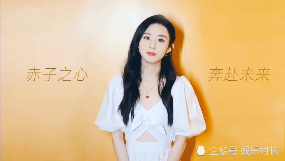 中国电视金鹰奖|赵丽颖金鹰节宣传片出炉，金鹰奖投票更新，颖宝却远落后她人或难获奖