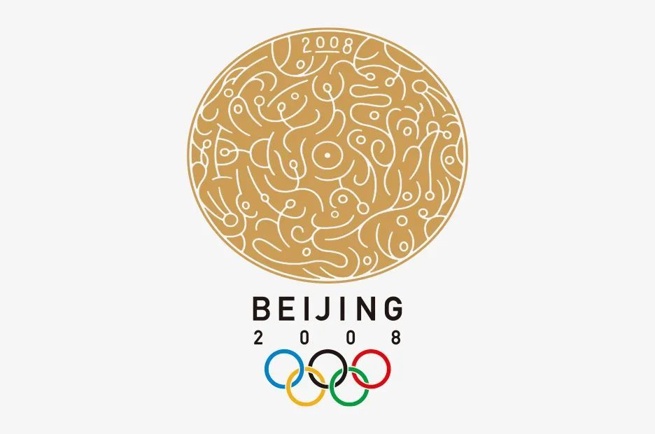 无印良品|日本设计大师原研哉，2020新作来拉！还有超多设计作品整理赶快收藏！