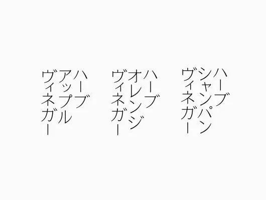 无印良品|日本设计大师原研哉，2020新作来拉！还有超多设计作品整理赶快收藏！