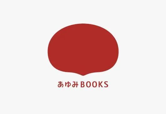 无印良品|日本设计大师原研哉，2020新作来拉！还有超多设计作品整理赶快收藏！