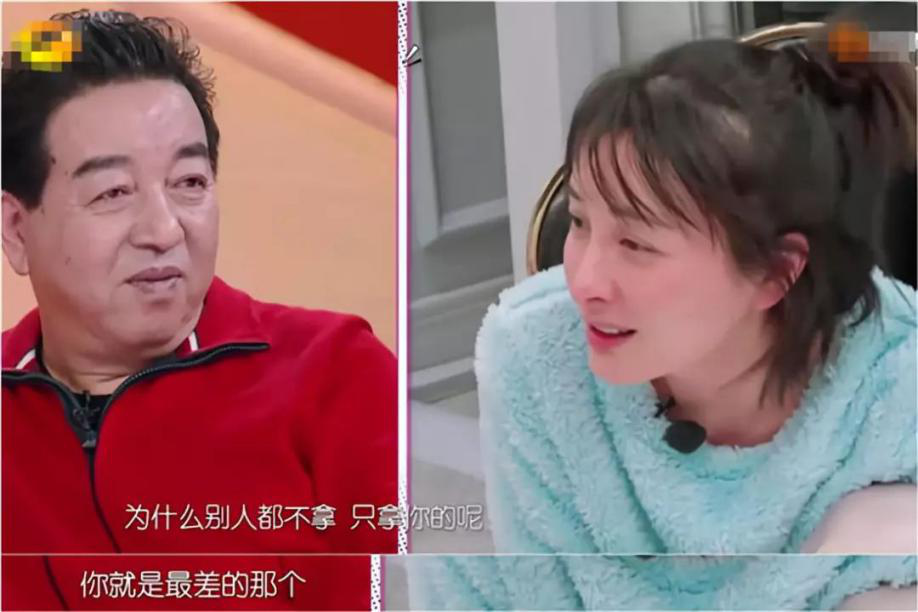 吴昕|凡事别多想，就是放过自己