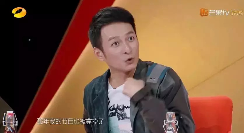吴昕|凡事别多想，就是放过自己