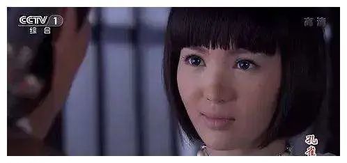 金晨|她终于傍上条粗腿了