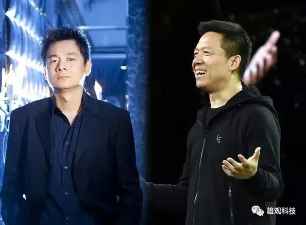 賈躍亭借殼還魂SPAC或募資超8億美元