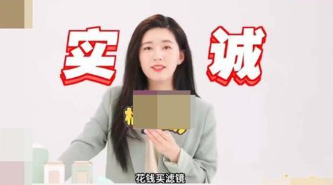 赵露思|赵露思，你也太耿直了吧